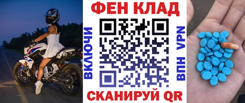 Амфетамин 97%  магазин    Назарово 