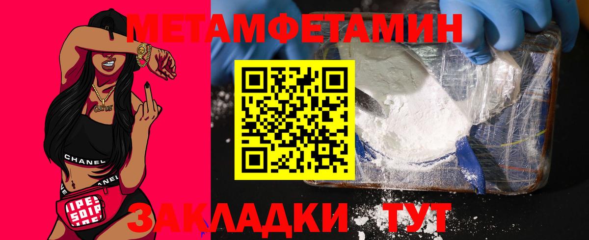 АМФ 98% Назарово