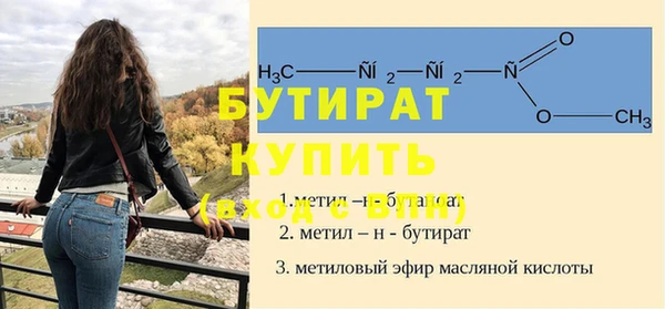 MDMA Магадан