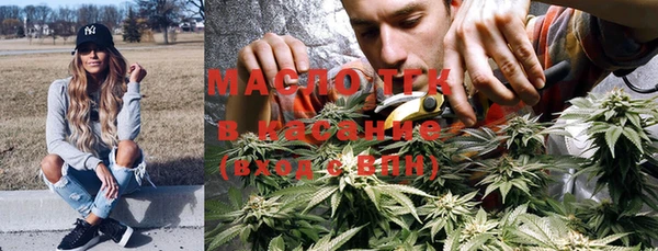 MDMA Магадан