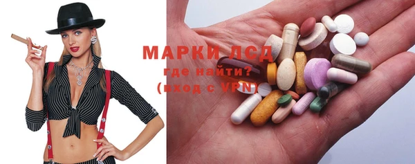 MDMA Магадан