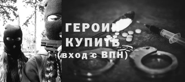 таблы Майский