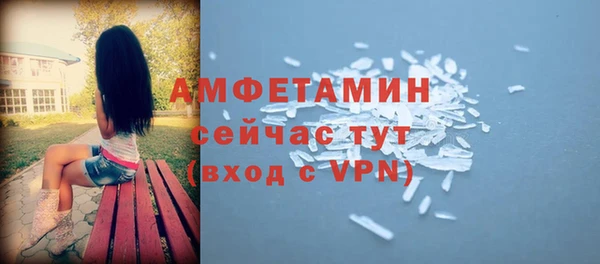MDMA Магадан