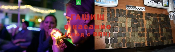 таблы Майский