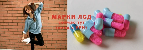 таблы Майский