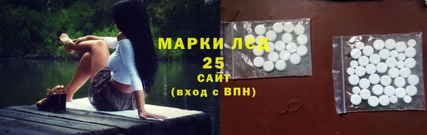 MDMA Магадан