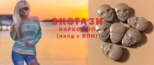 таблы Майский