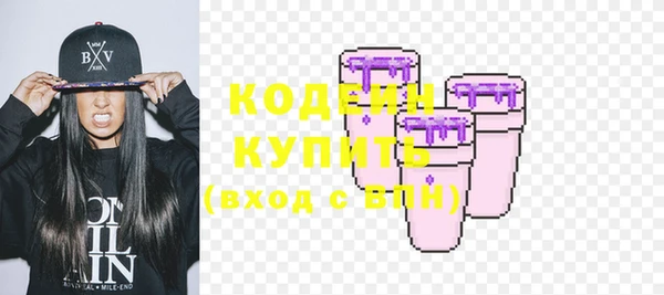 таблы Майский