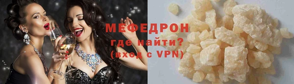 таблы Майский