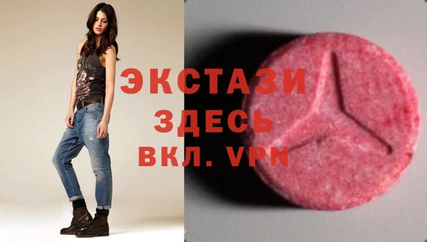 таблы Майский