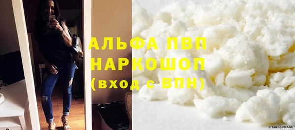 таблы Майский