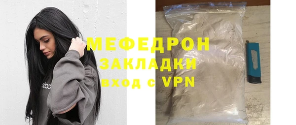 таблы Майский