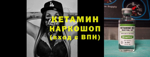 таблы Майский