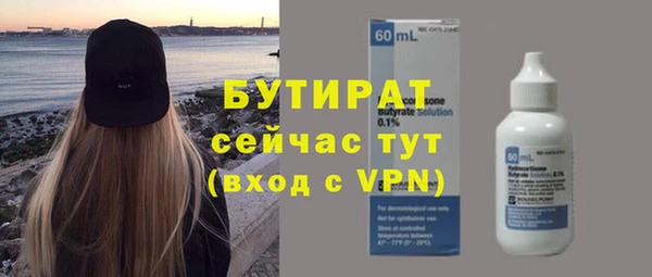 MDMA Магадан