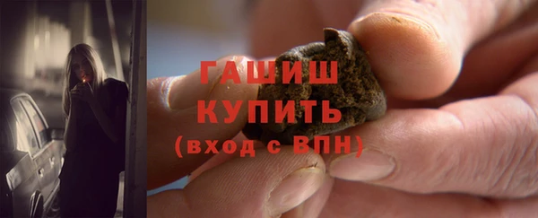 таблы Майский