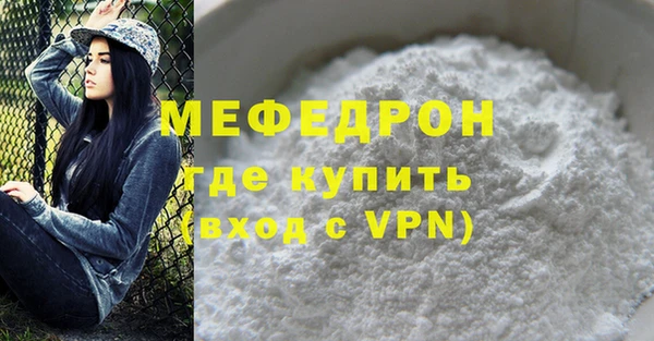 MDMA Магадан