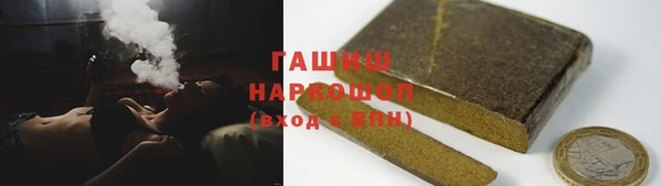 MESCALINE Магас
