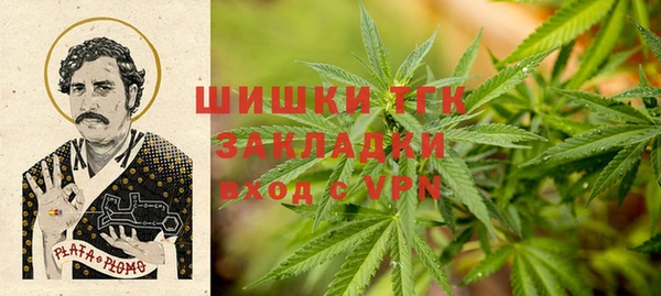 MDMA Магадан