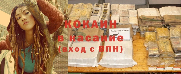 MDMA Магадан