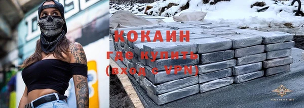 таблы Майский