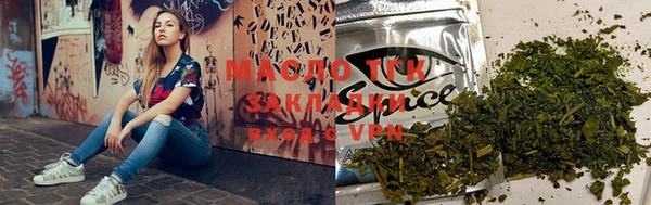 MESCALINE Магас