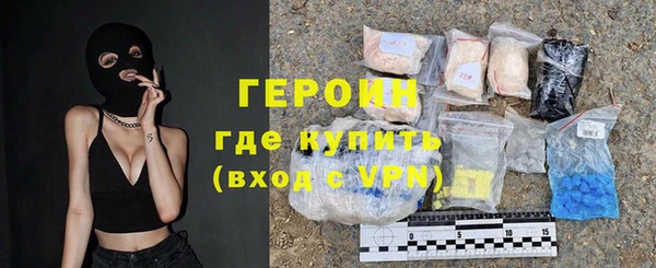 MDMA Магадан