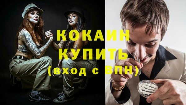 таблы Майский