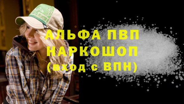 MDMA Магадан