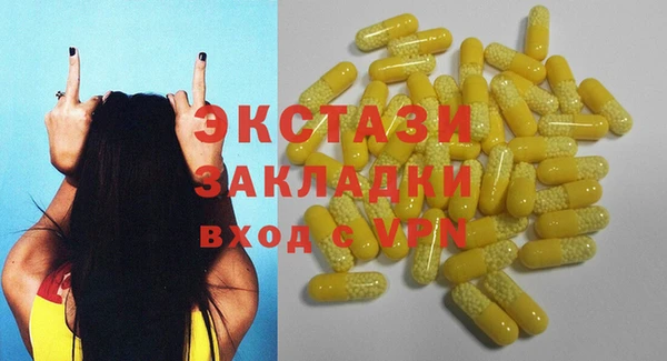 таблы Майский