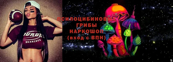 таблы Майский