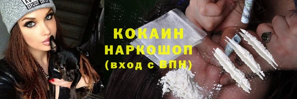 MDMA Магадан