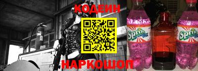 меф VHQ Кингисепп