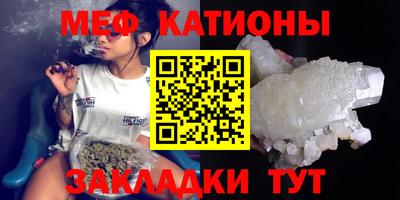 альфа пвп Кинель