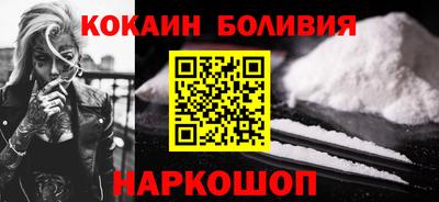 мдма Кимры