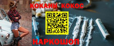 мдма Кимры