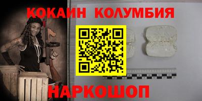 мдма Кимры
