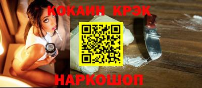альфа пвп Кинель