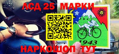 мдма Кимры