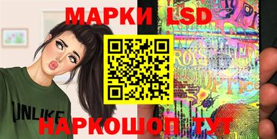 альфа пвп Кинель