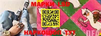 меф VHQ Кингисепп