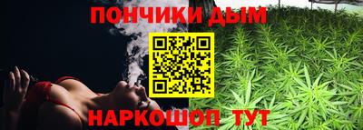мдма Кимры