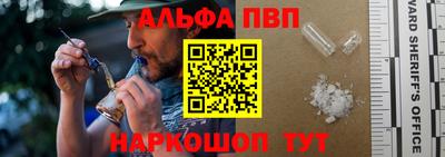 мдма Кимры