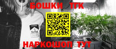 меф VHQ Кингисепп