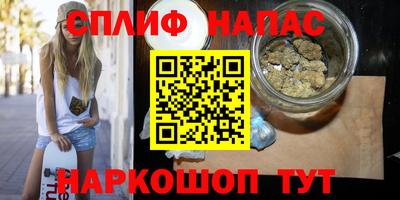 меф VHQ Кингисепп