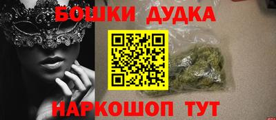 альфа пвп Кинель