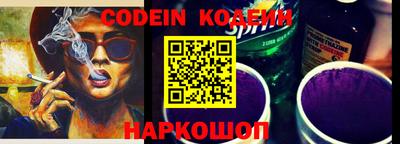 мдма Кимры