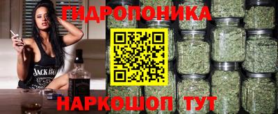меф VHQ Кингисепп