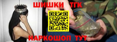 мдма Кимры