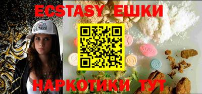 мдма Кимры