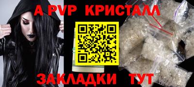 мдма Кимры